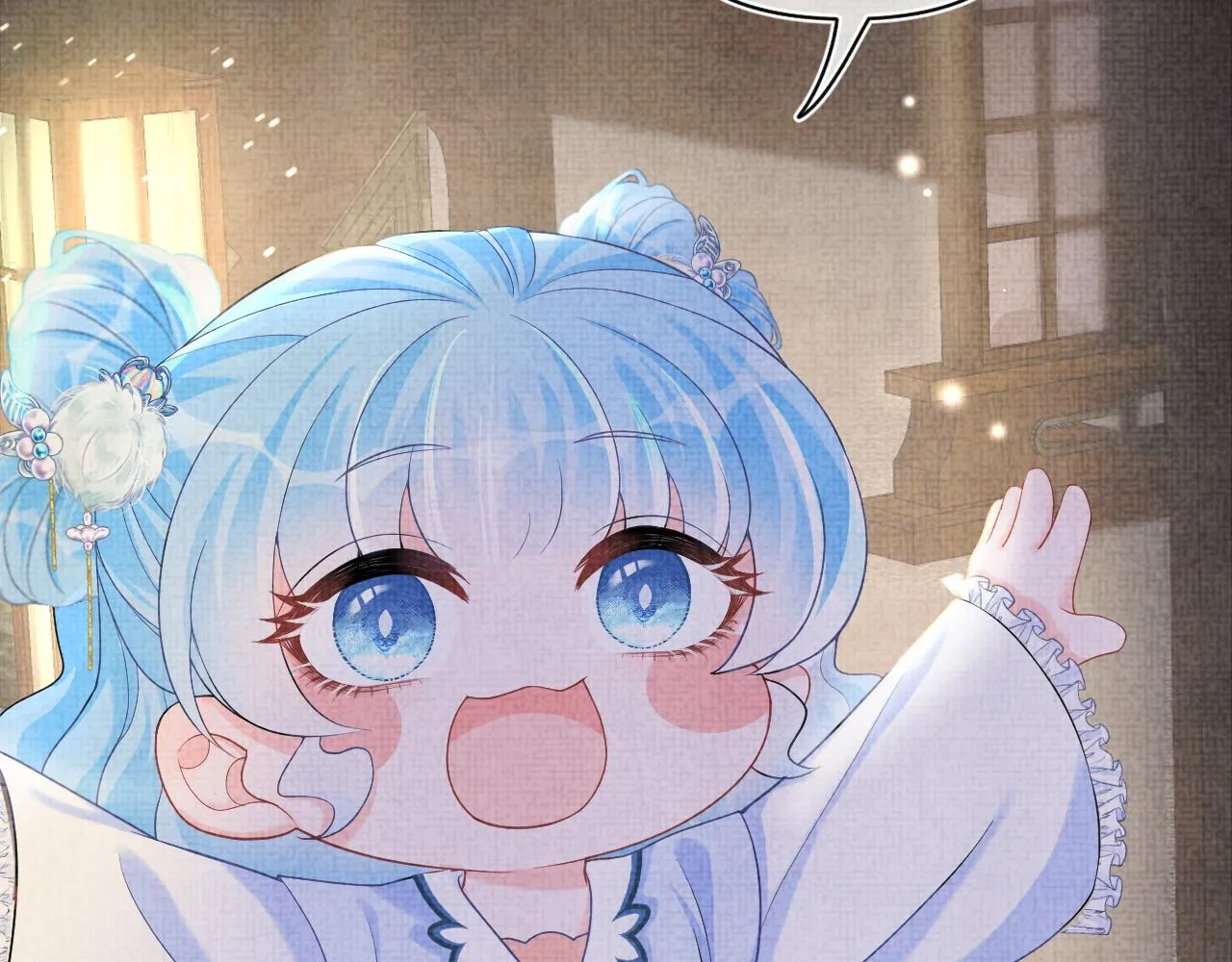 第79话 你没事就好 第14页