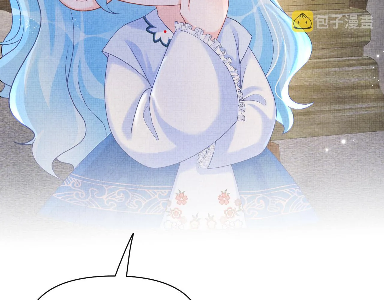 第79话 你没事就好 第23页