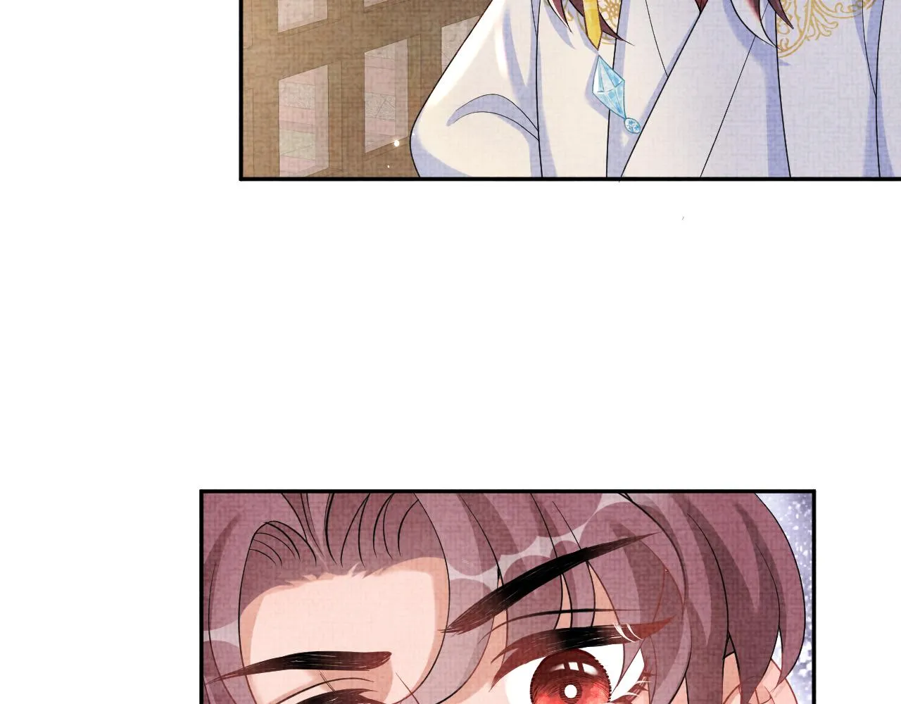第79话 你没事就好 第25页