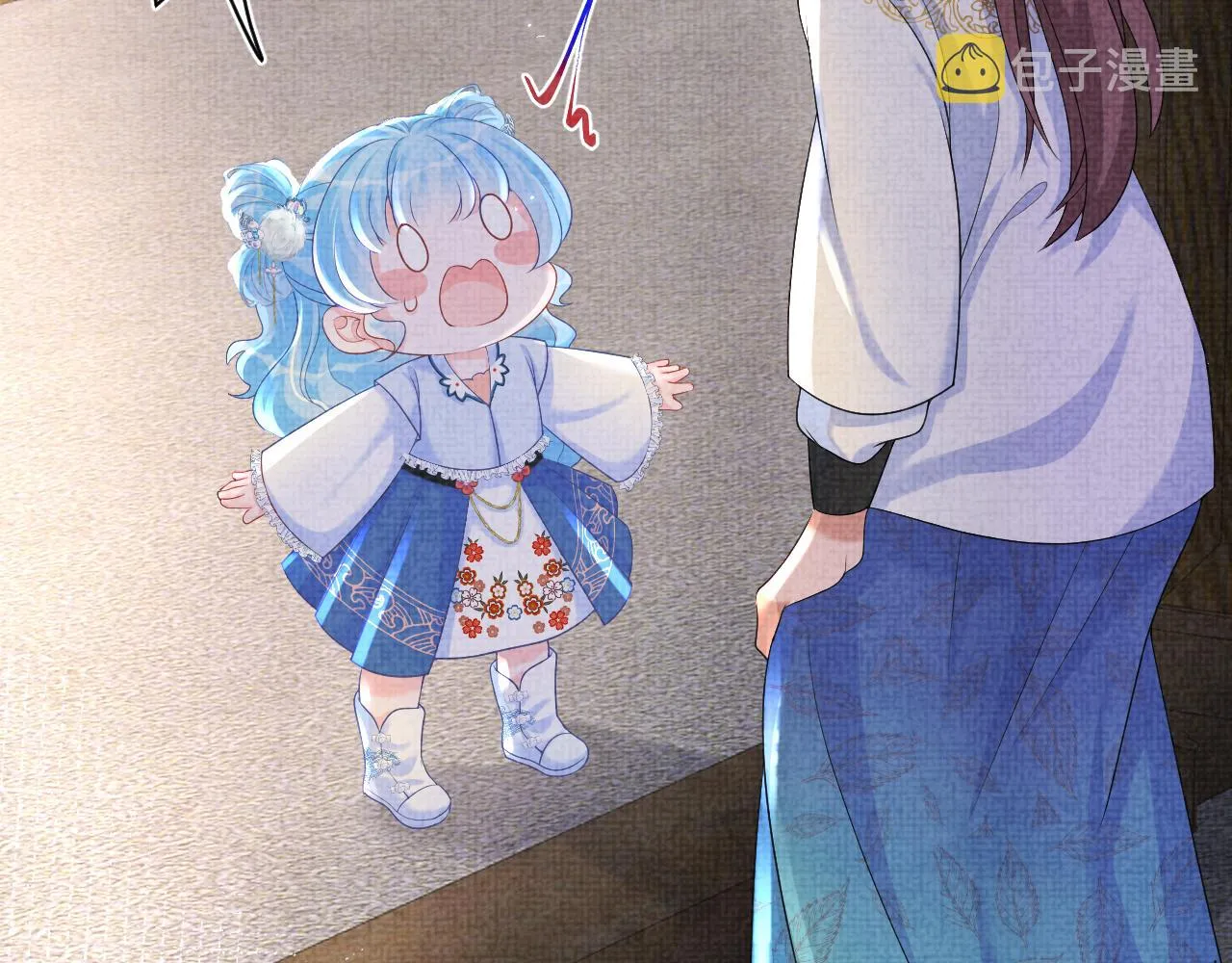 第79话 你没事就好 第28页