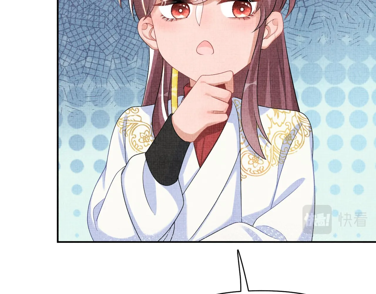 第79话 你没事就好 第30页