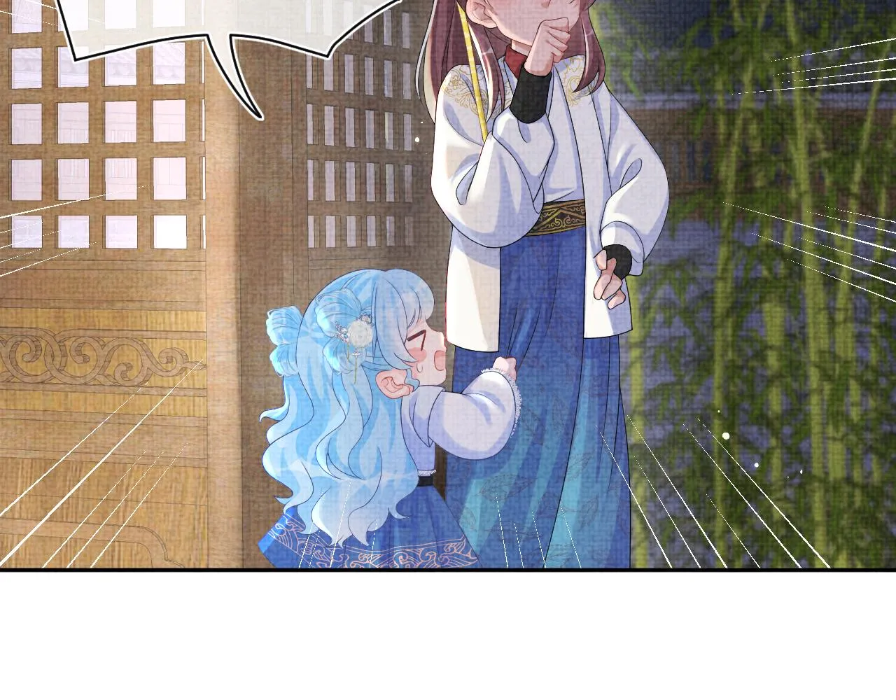 第79话 你没事就好 第34页