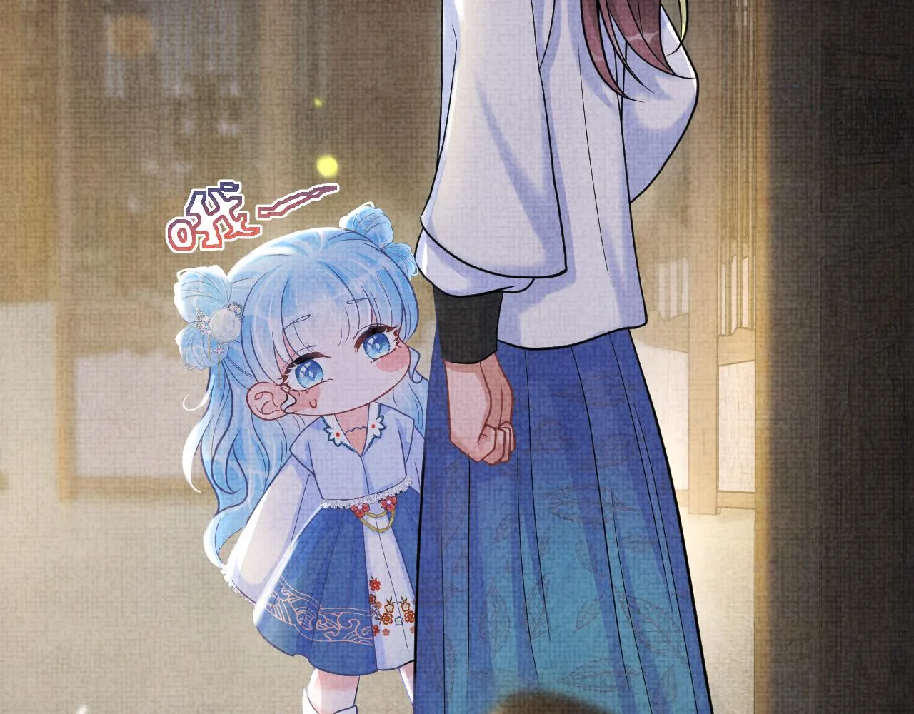 第79话 你没事就好 第40页