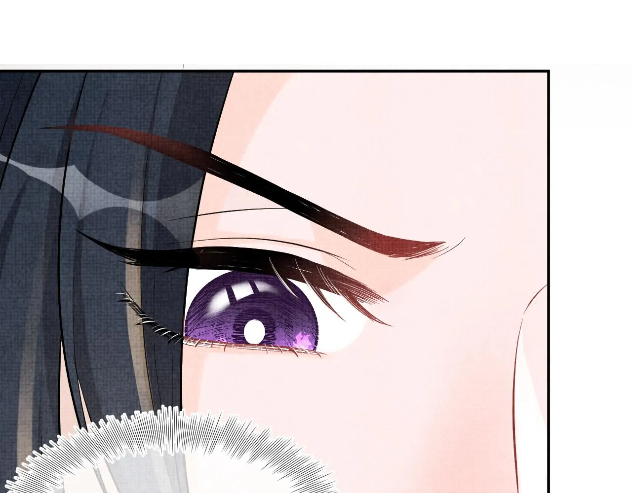 第79话 你没事就好 第72页