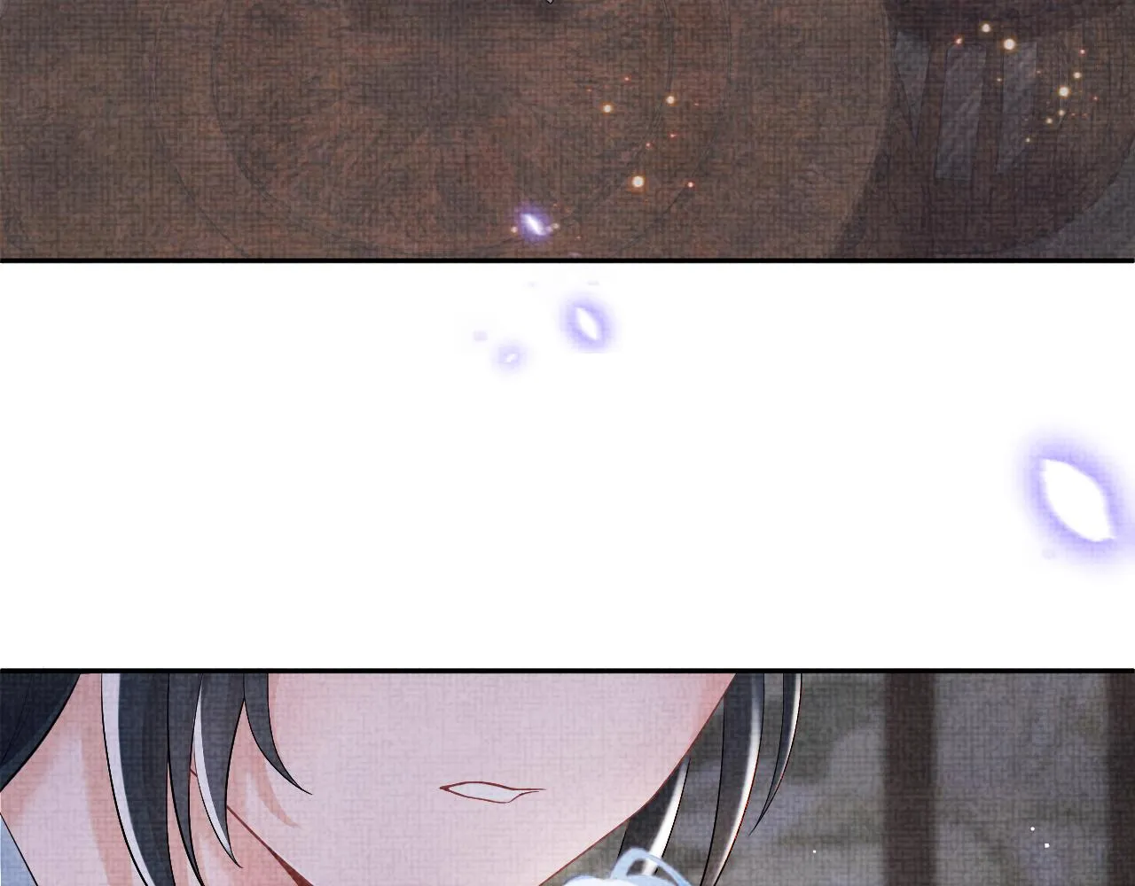 第79话 你没事就好 第87页