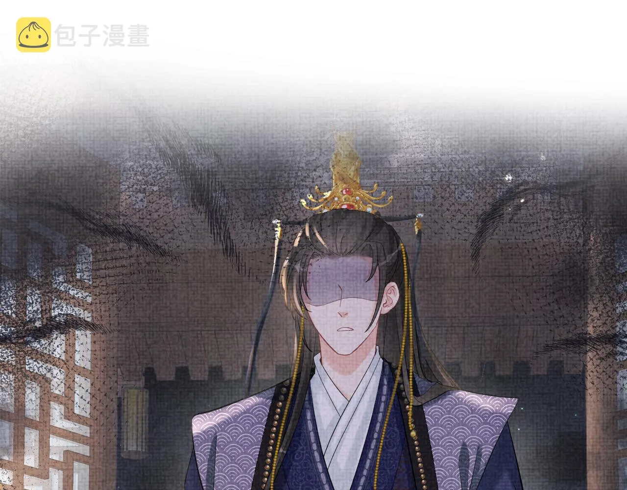 第79话 你没事就好 第95页