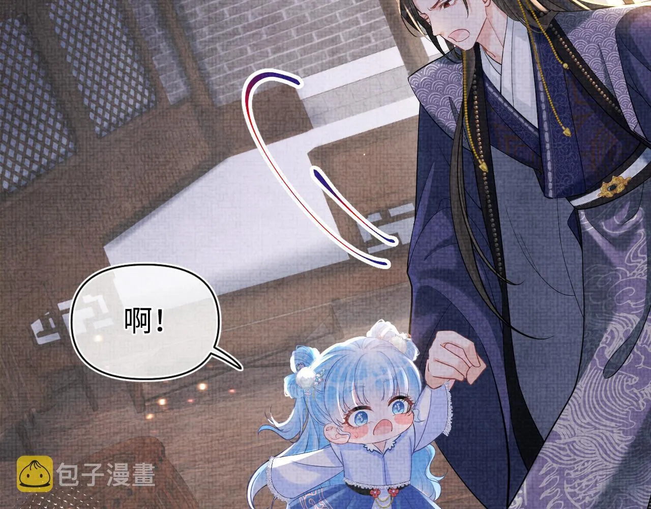 第79话 你没事就好 第103页