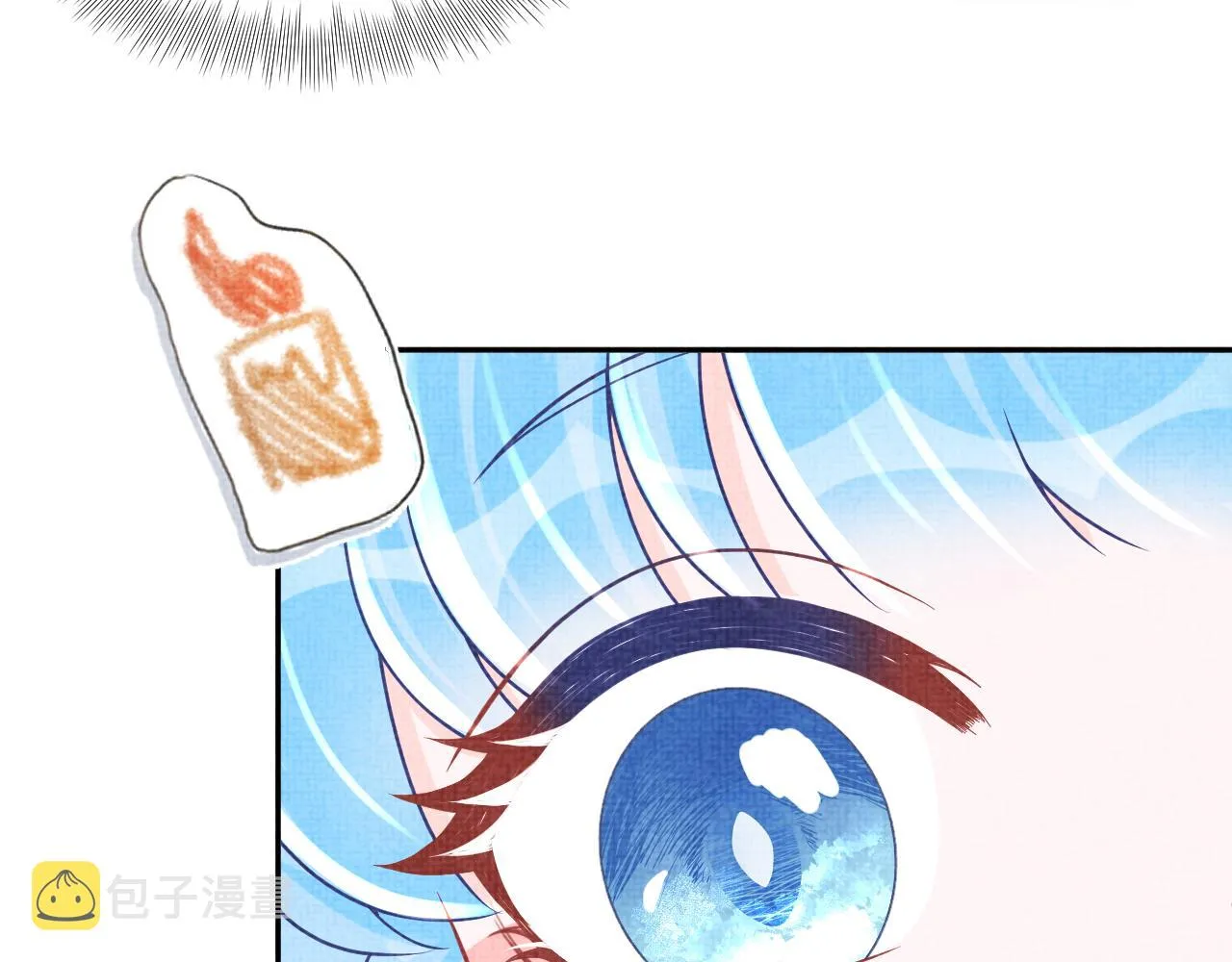 第78话 比赛以闹剧结束 第22页