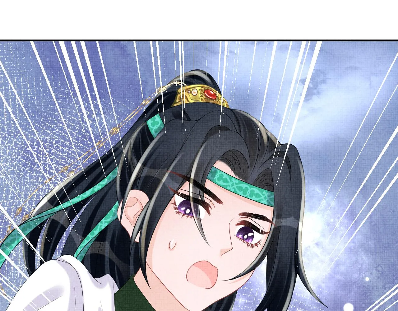 第78话 比赛以闹剧结束 第29页