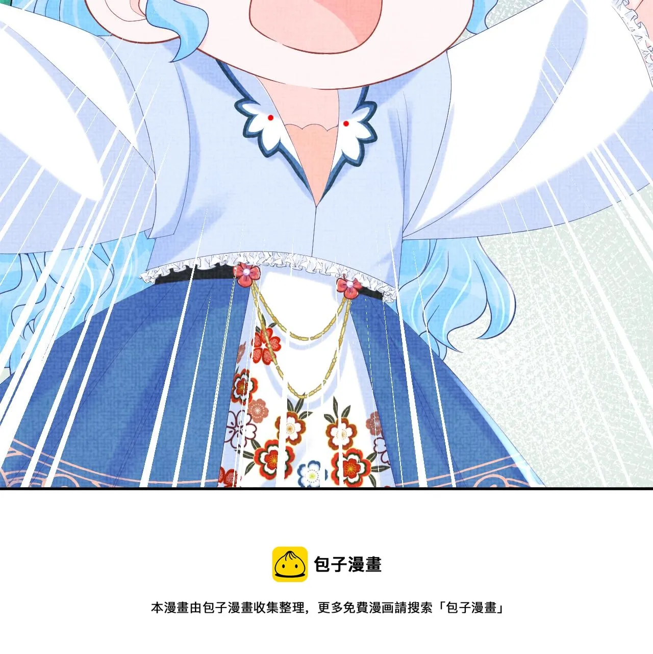 第78话 比赛以闹剧结束 第31页