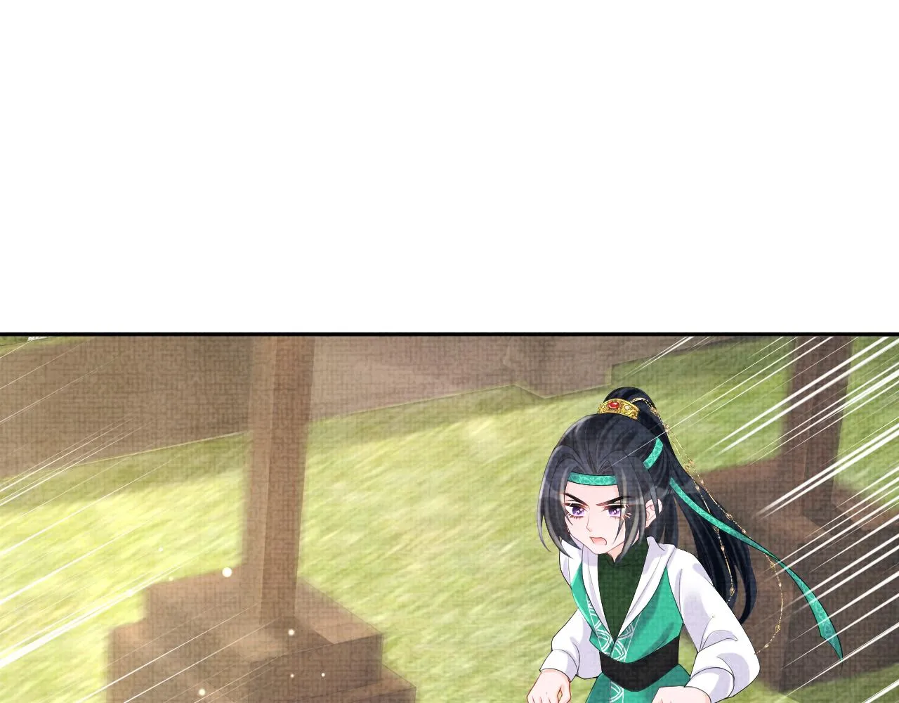 第78话 比赛以闹剧结束 第32页