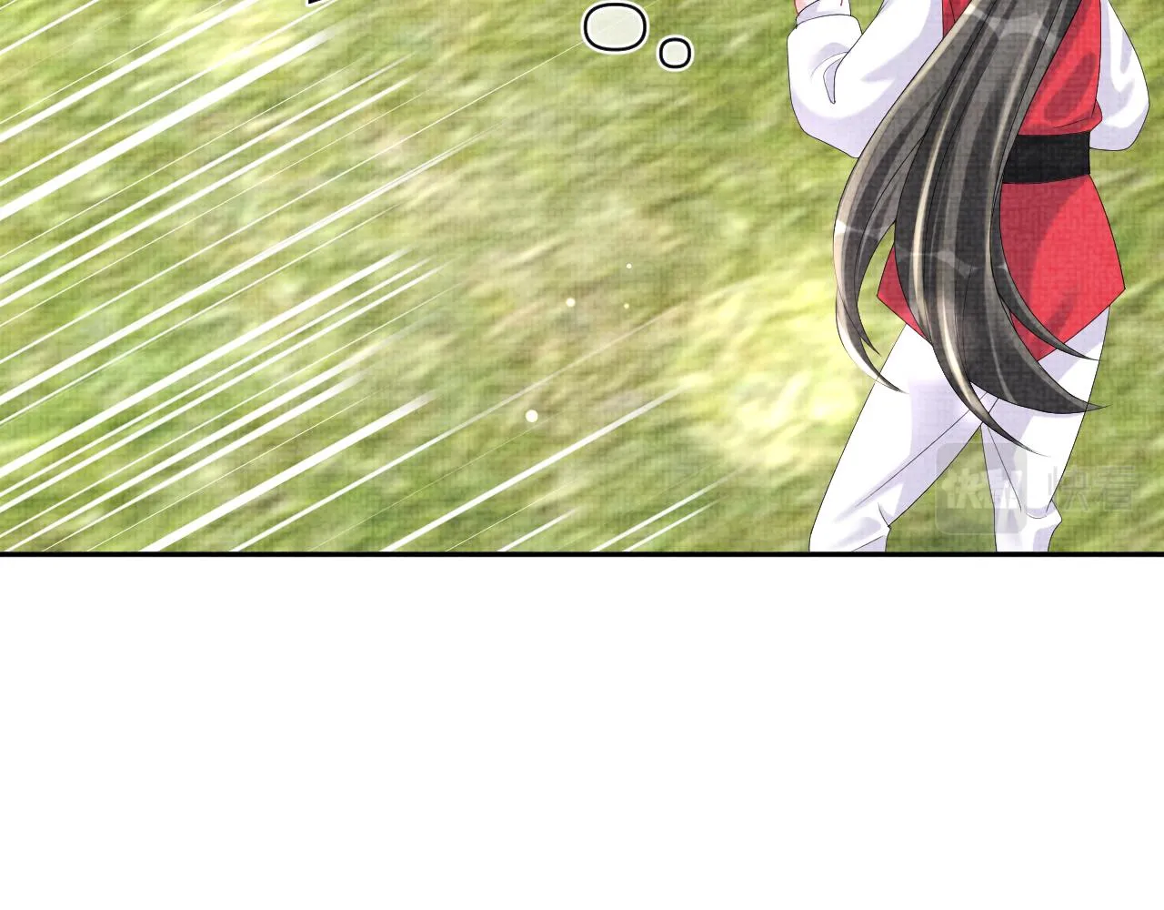 第78话 比赛以闹剧结束 第34页