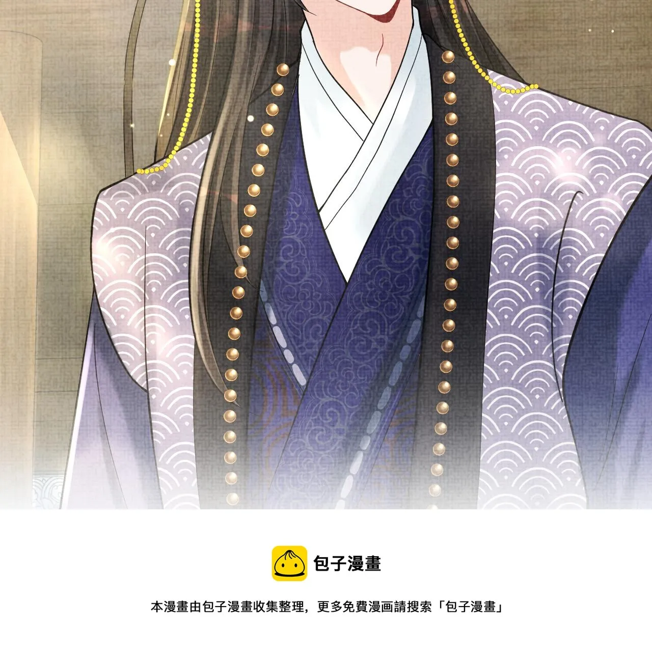 第78话 比赛以闹剧结束 第51页