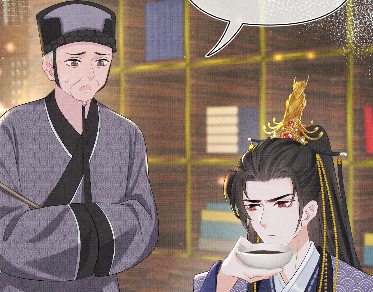 第78话 比赛以闹剧结束 第70页