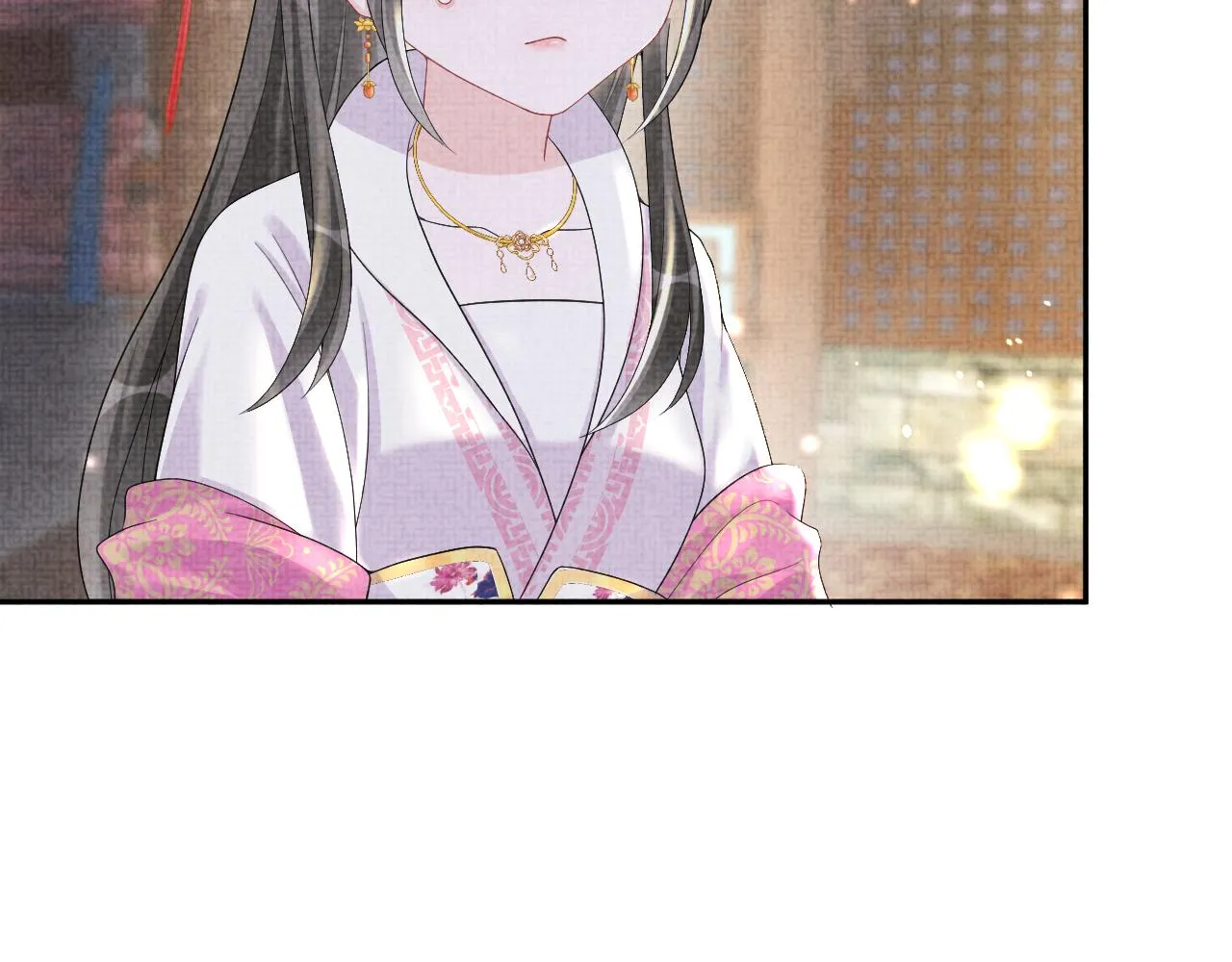 第78话 比赛以闹剧结束 第79页