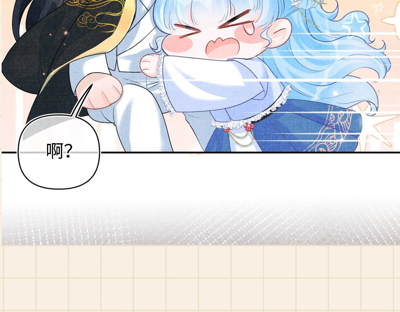 第78话 比赛以闹剧结束 第103页