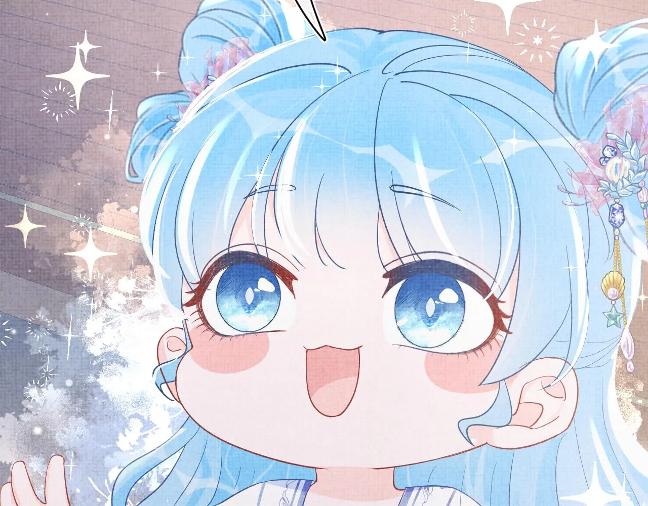 第95话 三皇子被罚 第44页