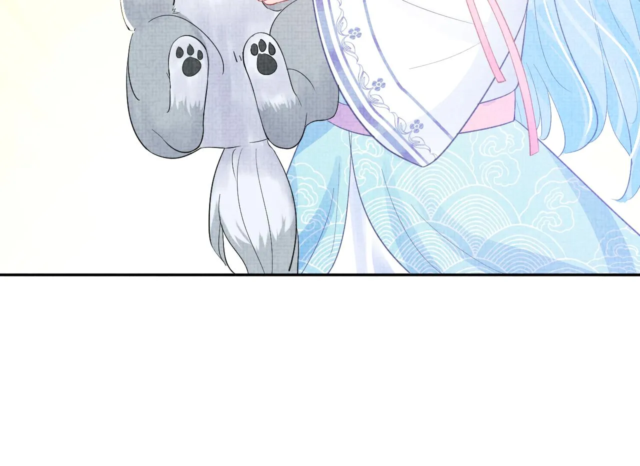第95话 三皇子被罚 第53页