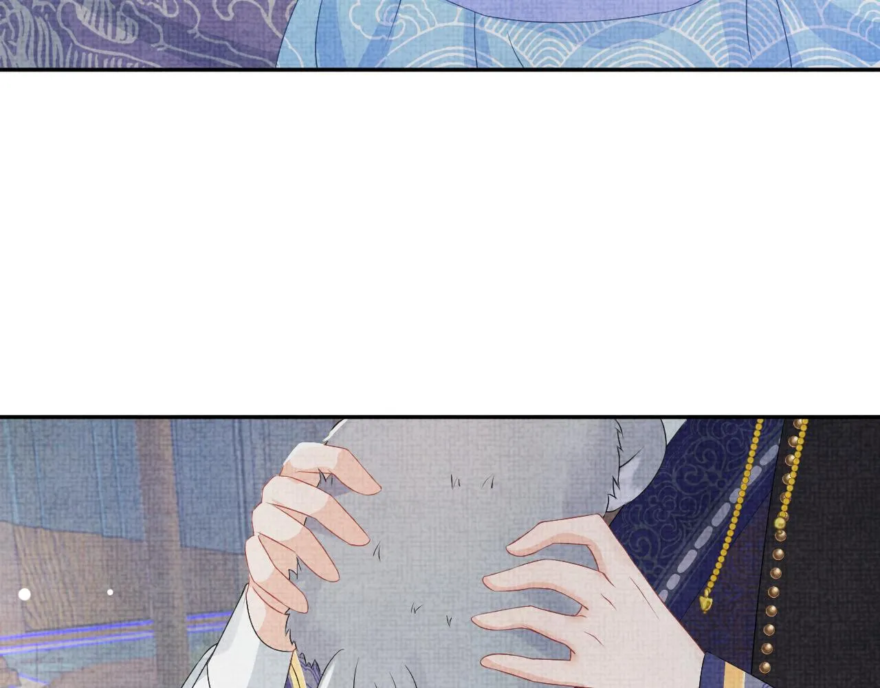 第95话 三皇子被罚 第66页