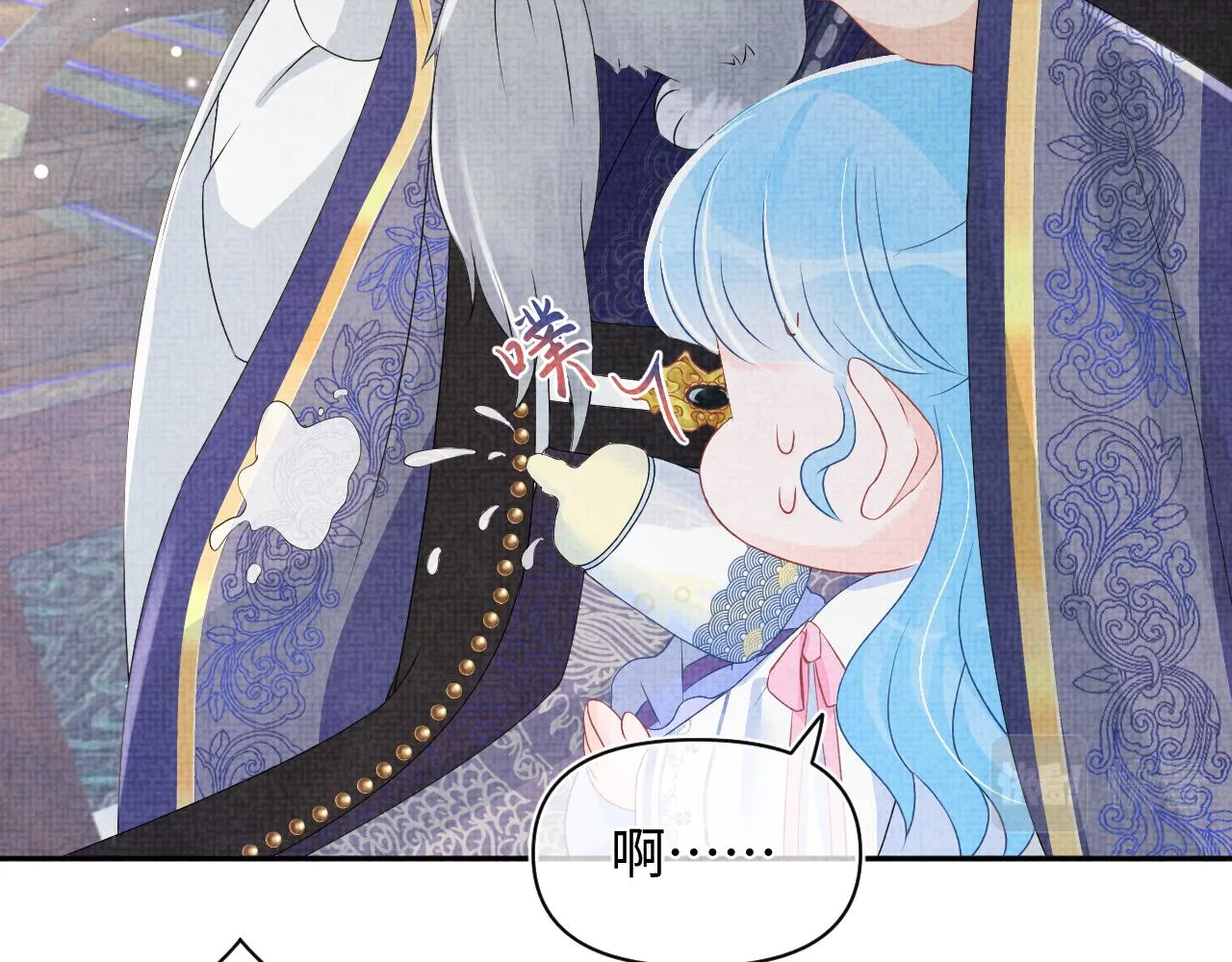 第95话 三皇子被罚 第67页