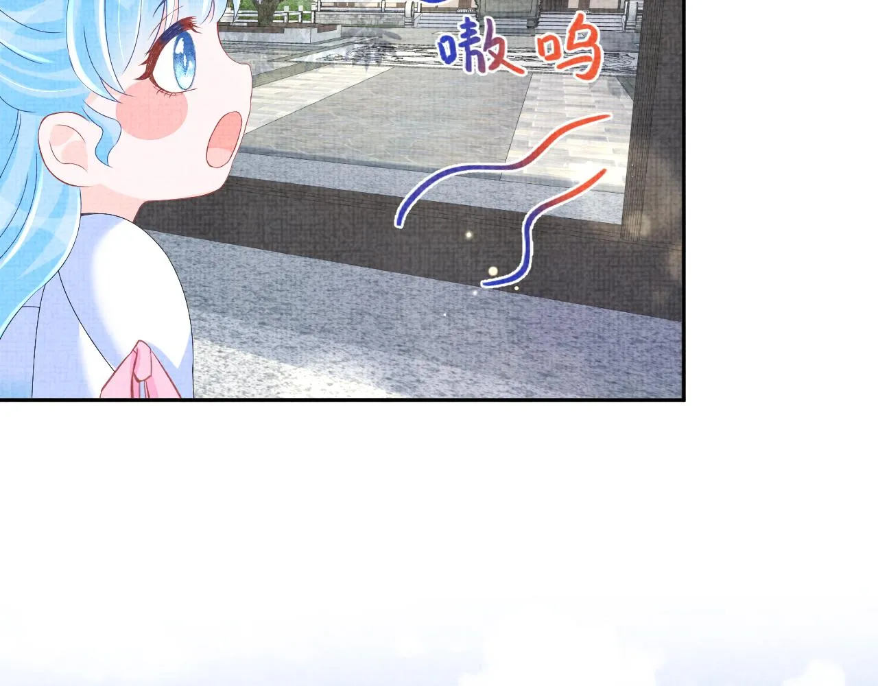 第93话 同桌又是漂亮哥哥 第69页