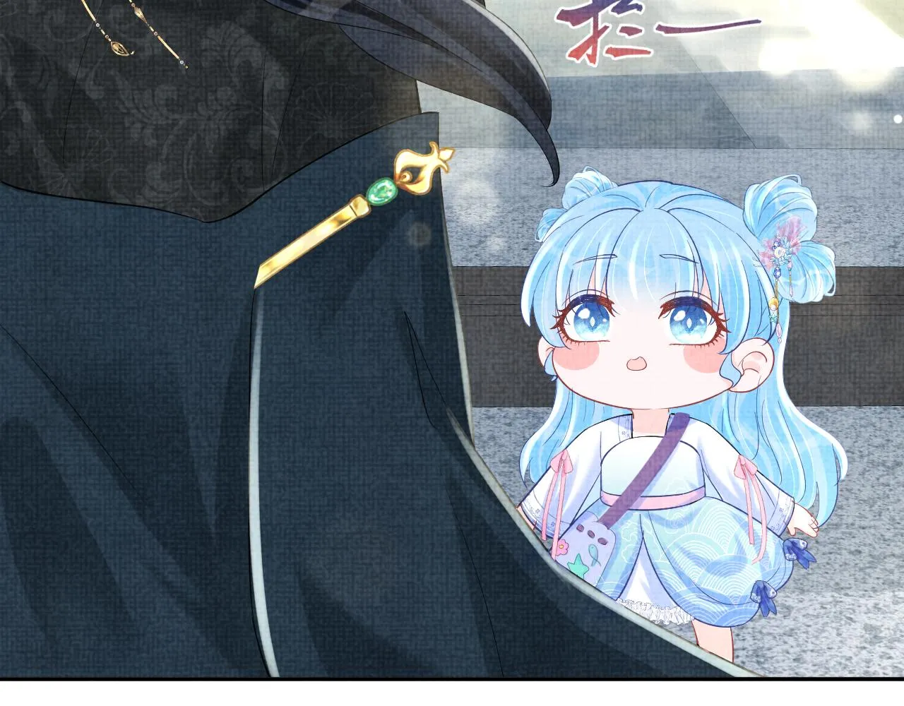 第94话 小灰灰的“爹爹”？ 第31页