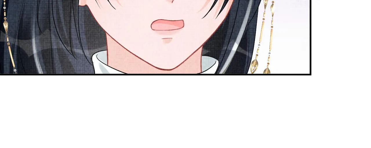 第94话 小灰灰的“爹爹”？ 第33页
