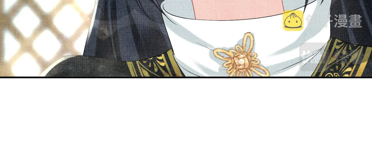 第94话 小灰灰的“爹爹”？ 第47页