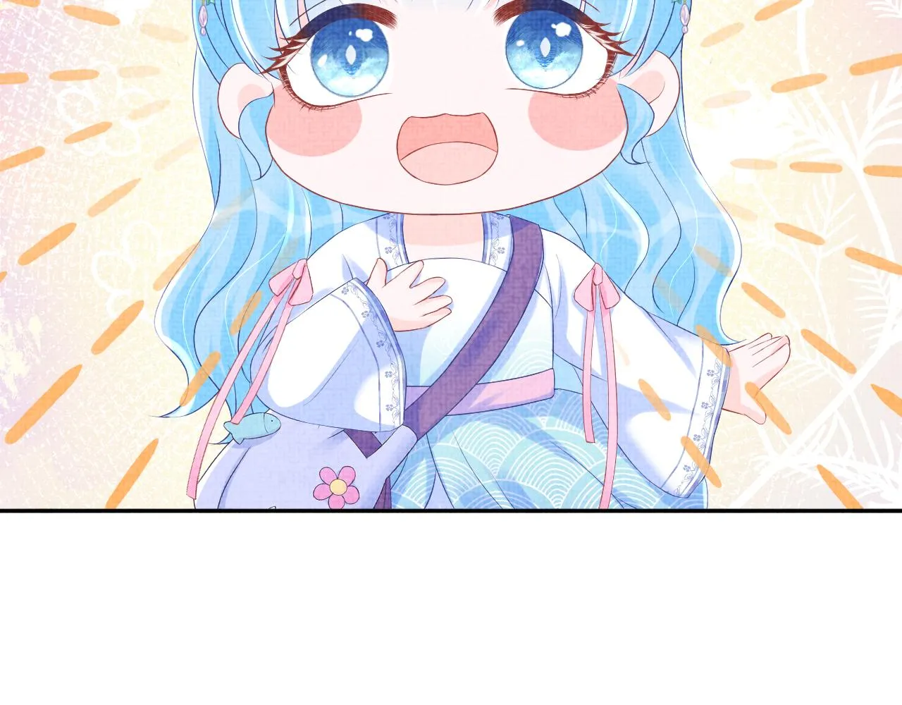 第94话 小灰灰的“爹爹”？ 第56页