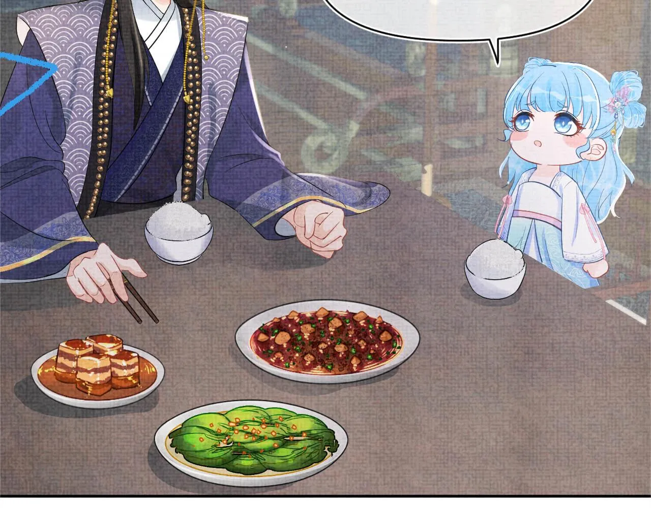 第94话 小灰灰的“爹爹”？ 第82页