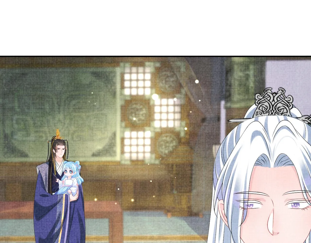 第92话 维护大皇兄 第20页