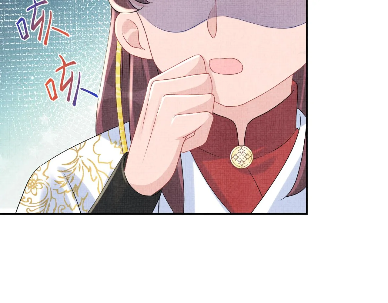 第92话 维护大皇兄 第34页