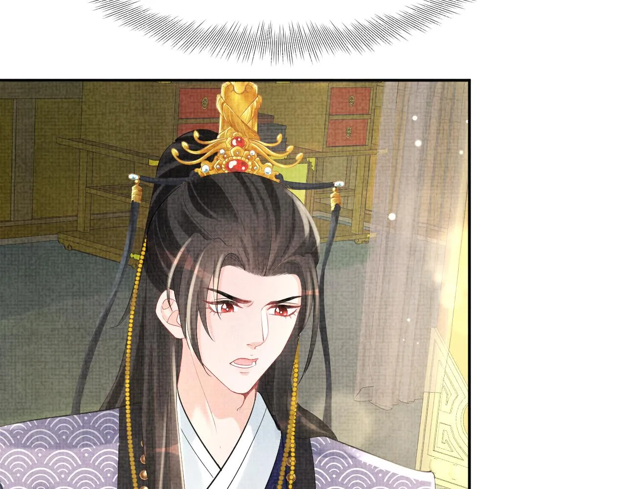 第91话 记仇的燕惊澜 第62页