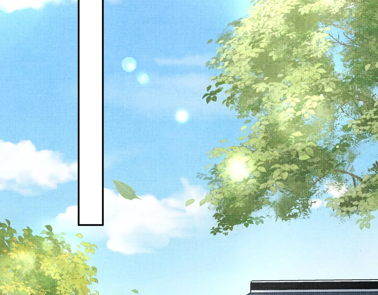 第90话 可怕的太傅 第26页