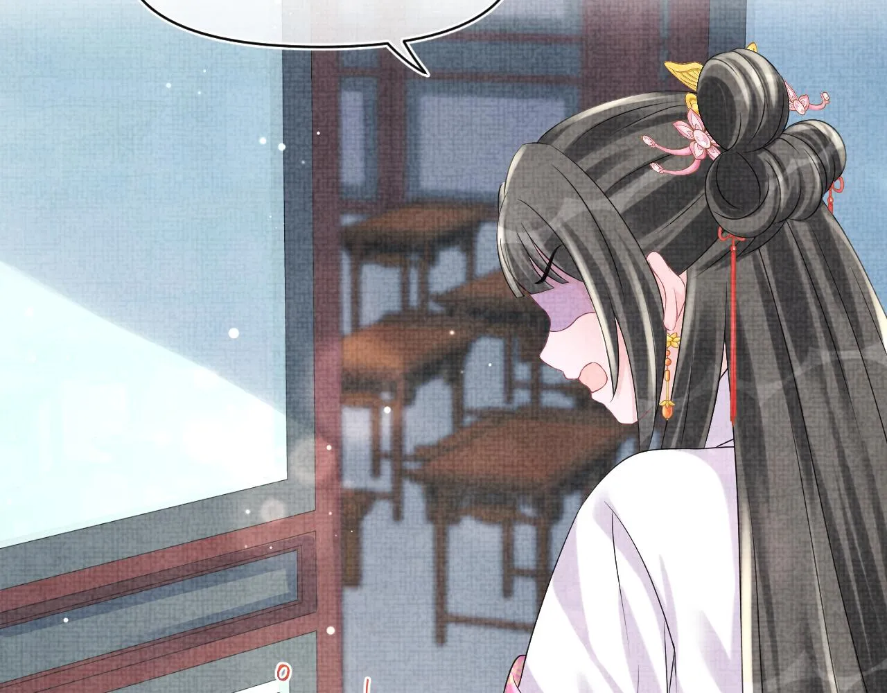 第90话 可怕的太傅 第31页