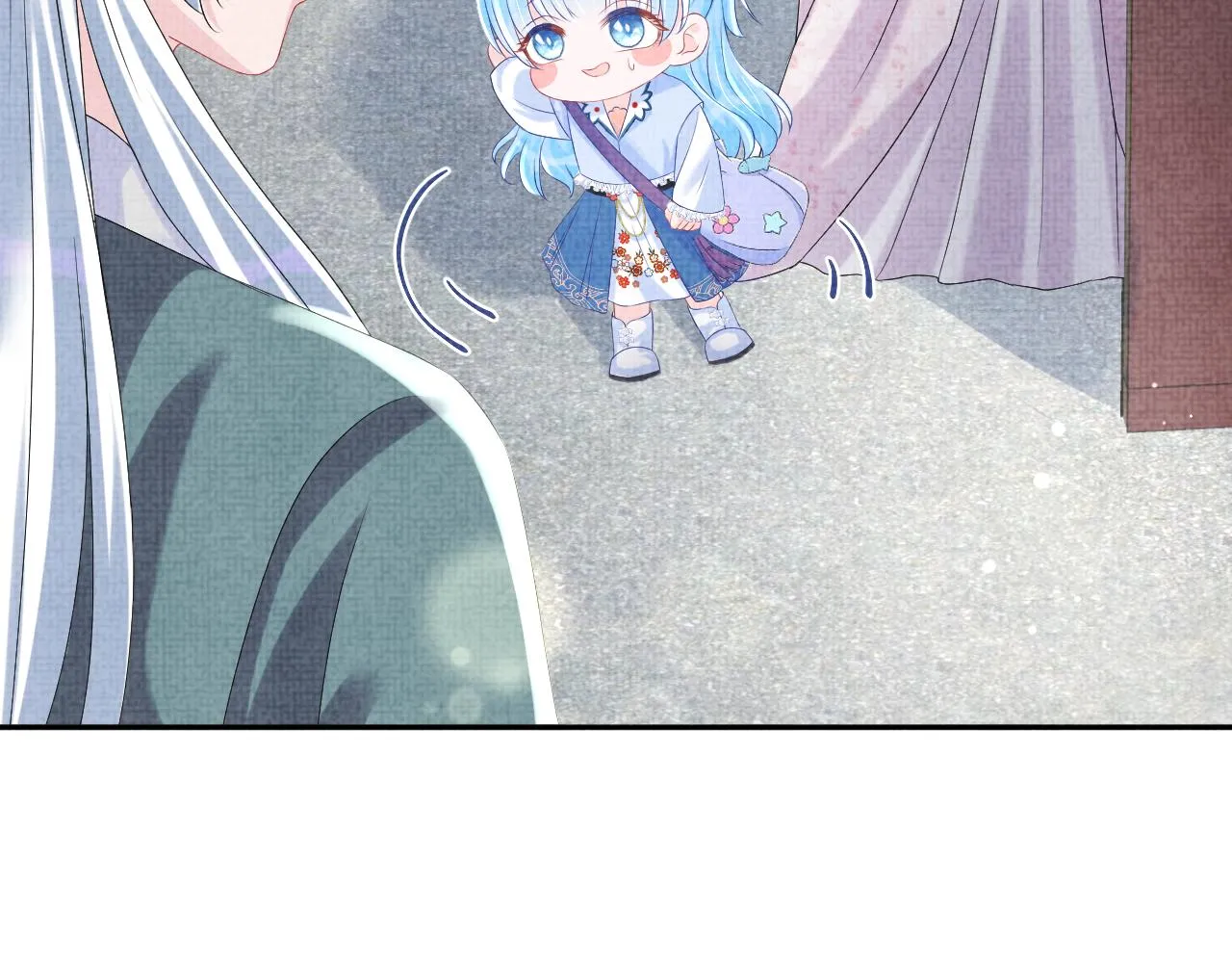 第90话 可怕的太傅 第47页