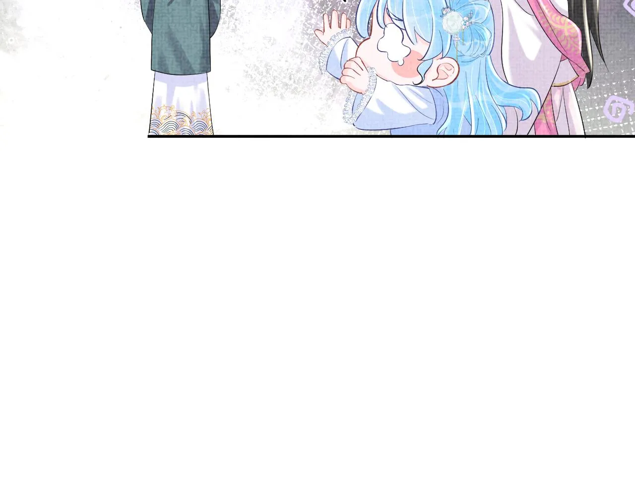 第90话 可怕的太傅 第74页