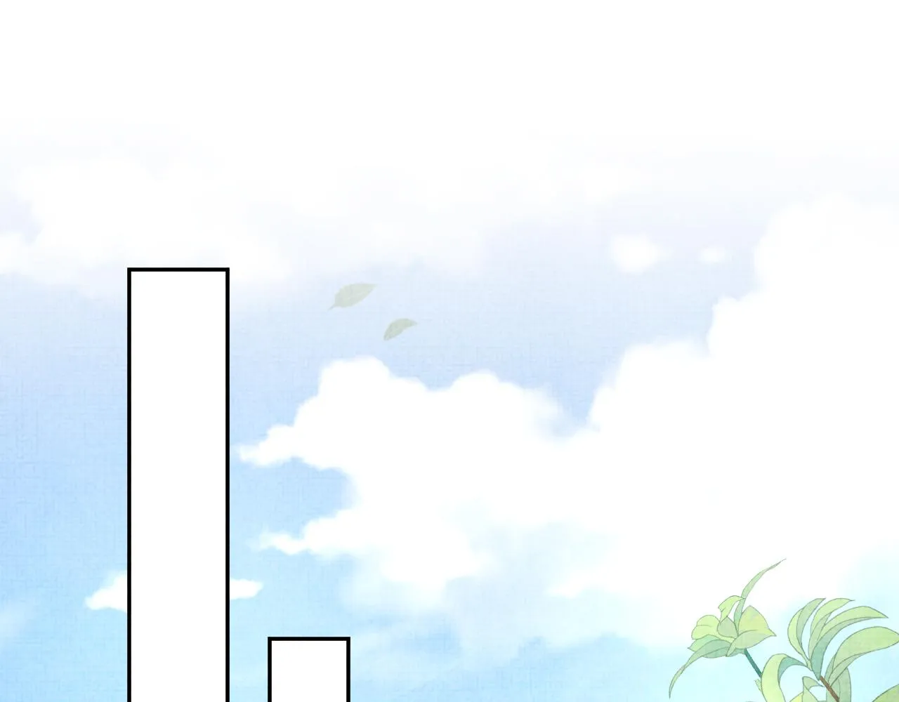 第89话 当女皇？ 第4页