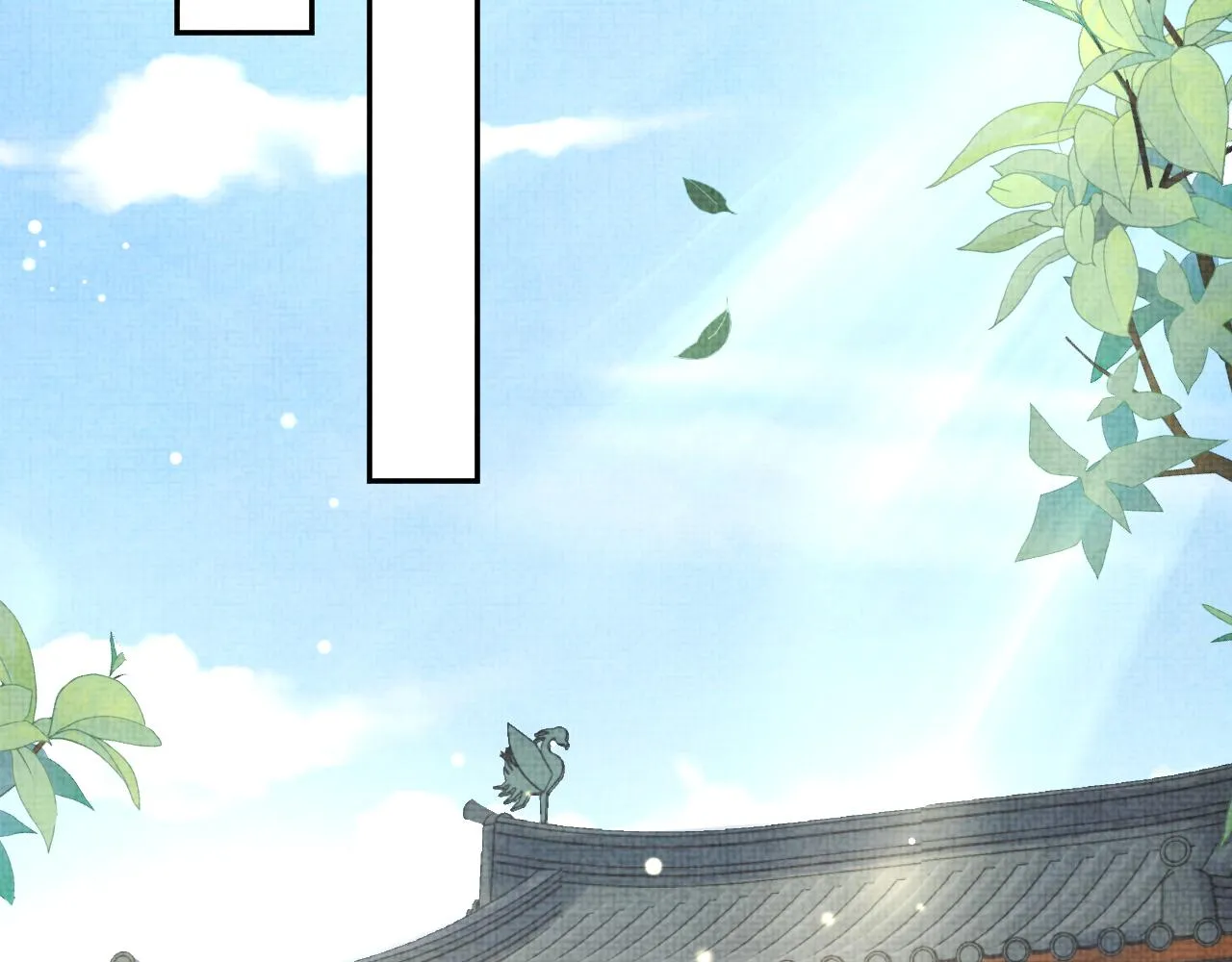 第89话 当女皇？ 第5页