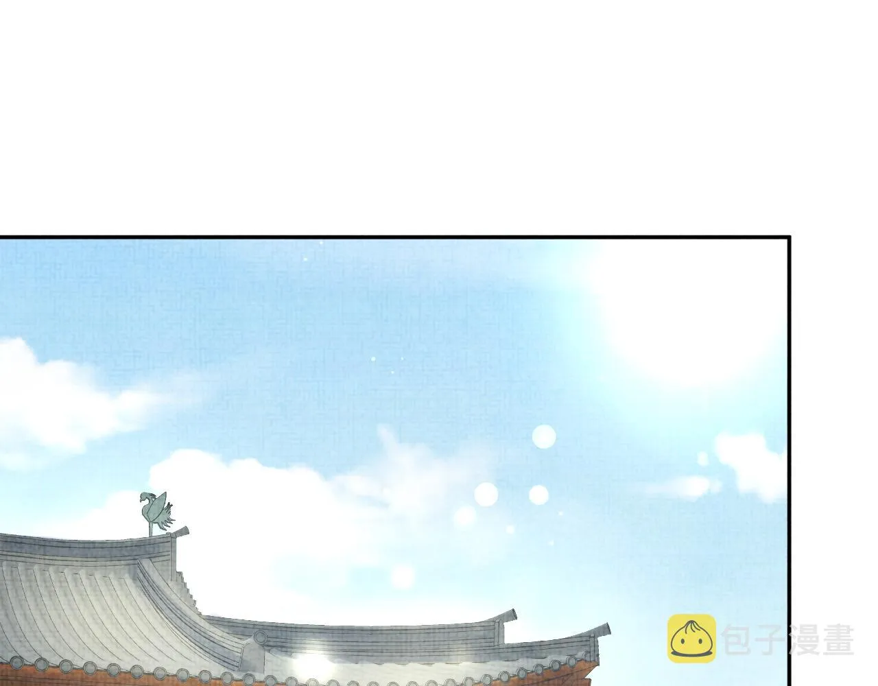 第89话 当女皇？ 第10页