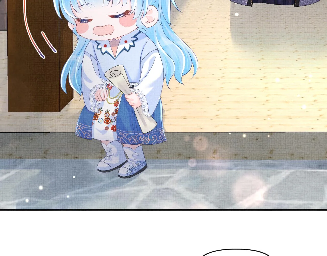第89话 当女皇？ 第13页