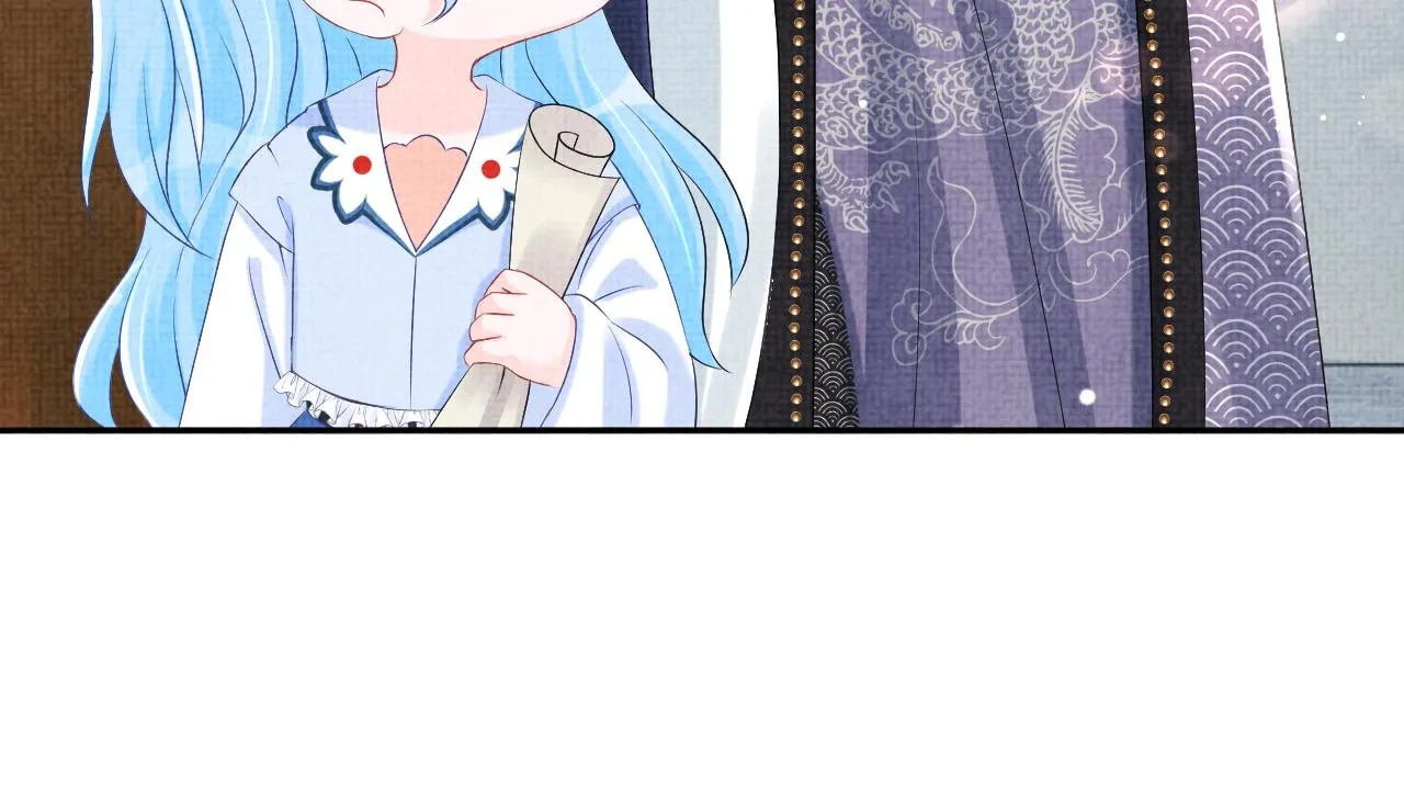 第89话 当女皇？ 第17页