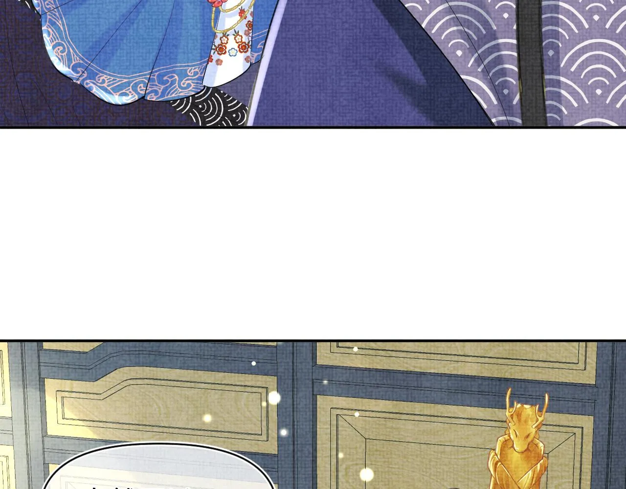 第89话 当女皇？ 第38页