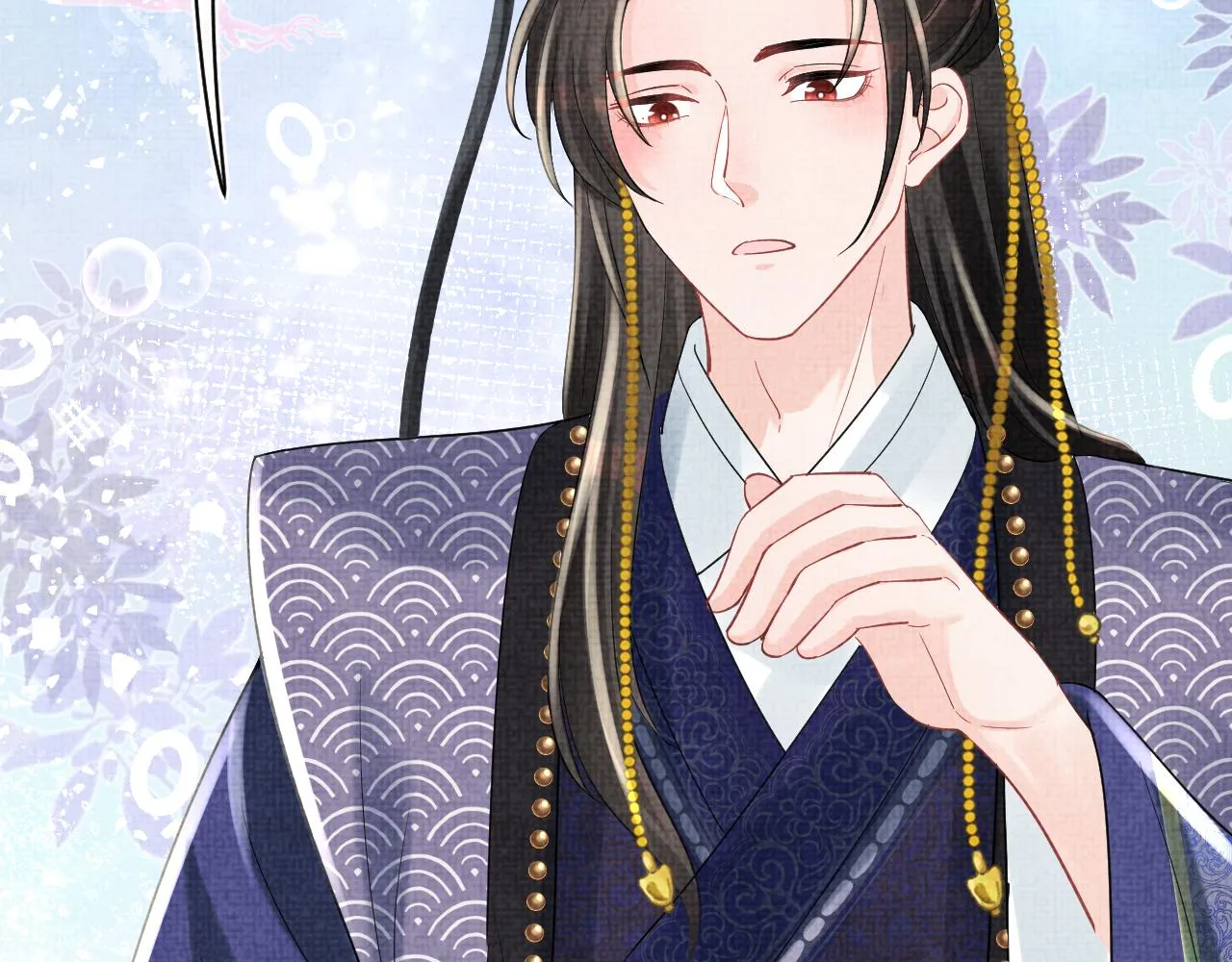 第89话 当女皇？ 第43页
