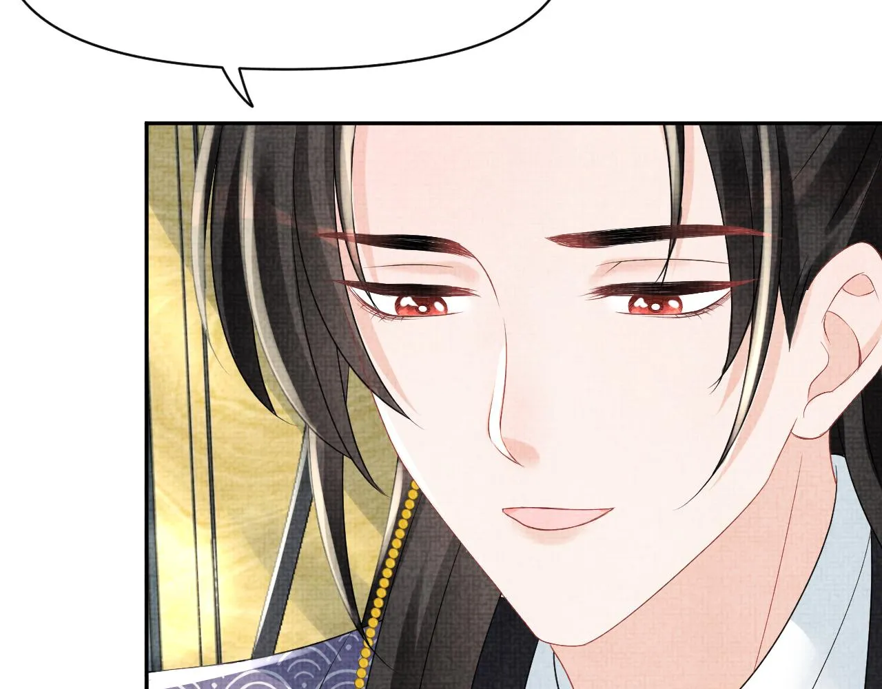 第89话 当女皇？ 第47页
