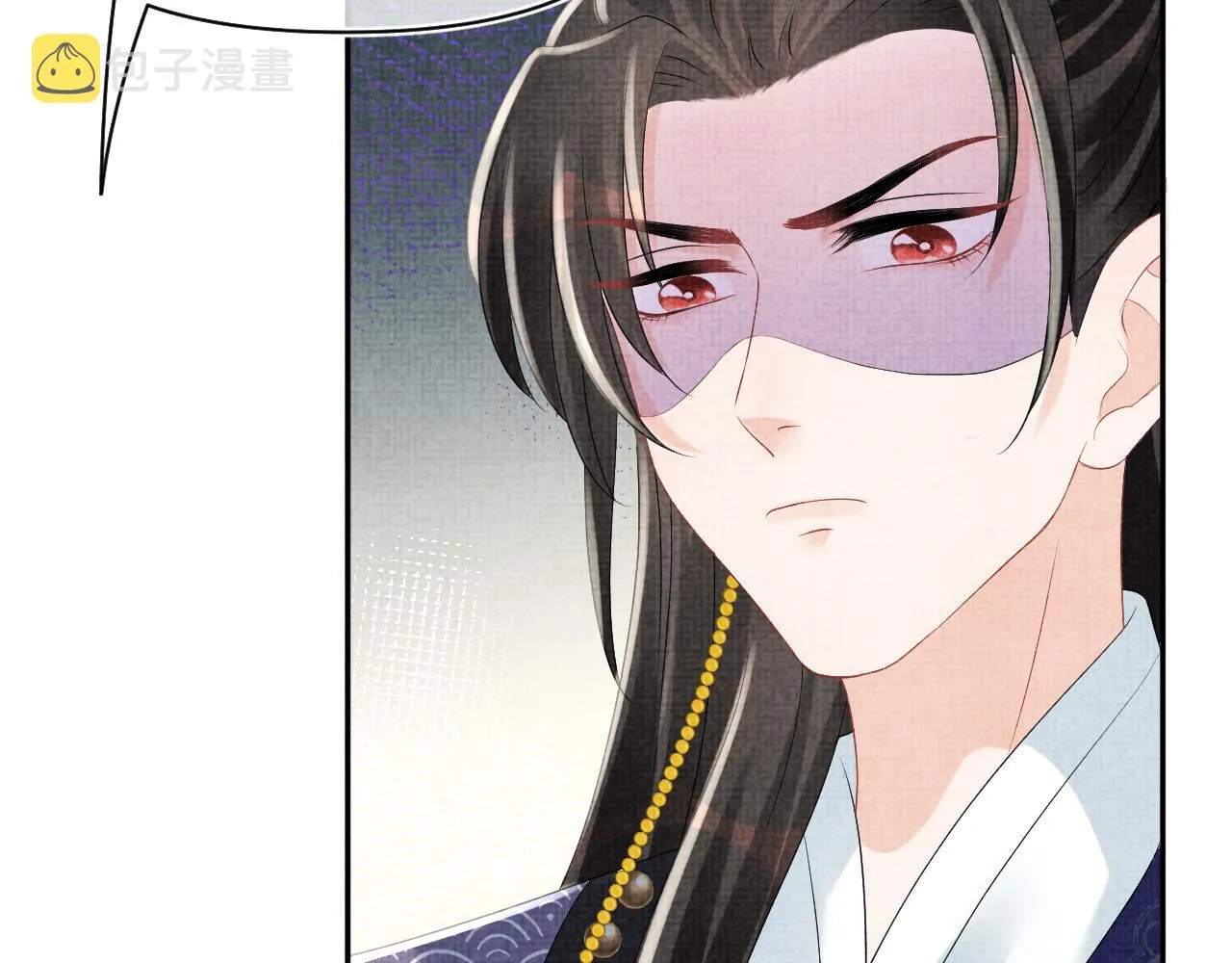 第89话 当女皇？ 第57页
