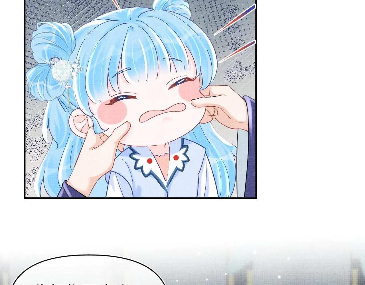 第89话 当女皇？ 第63页