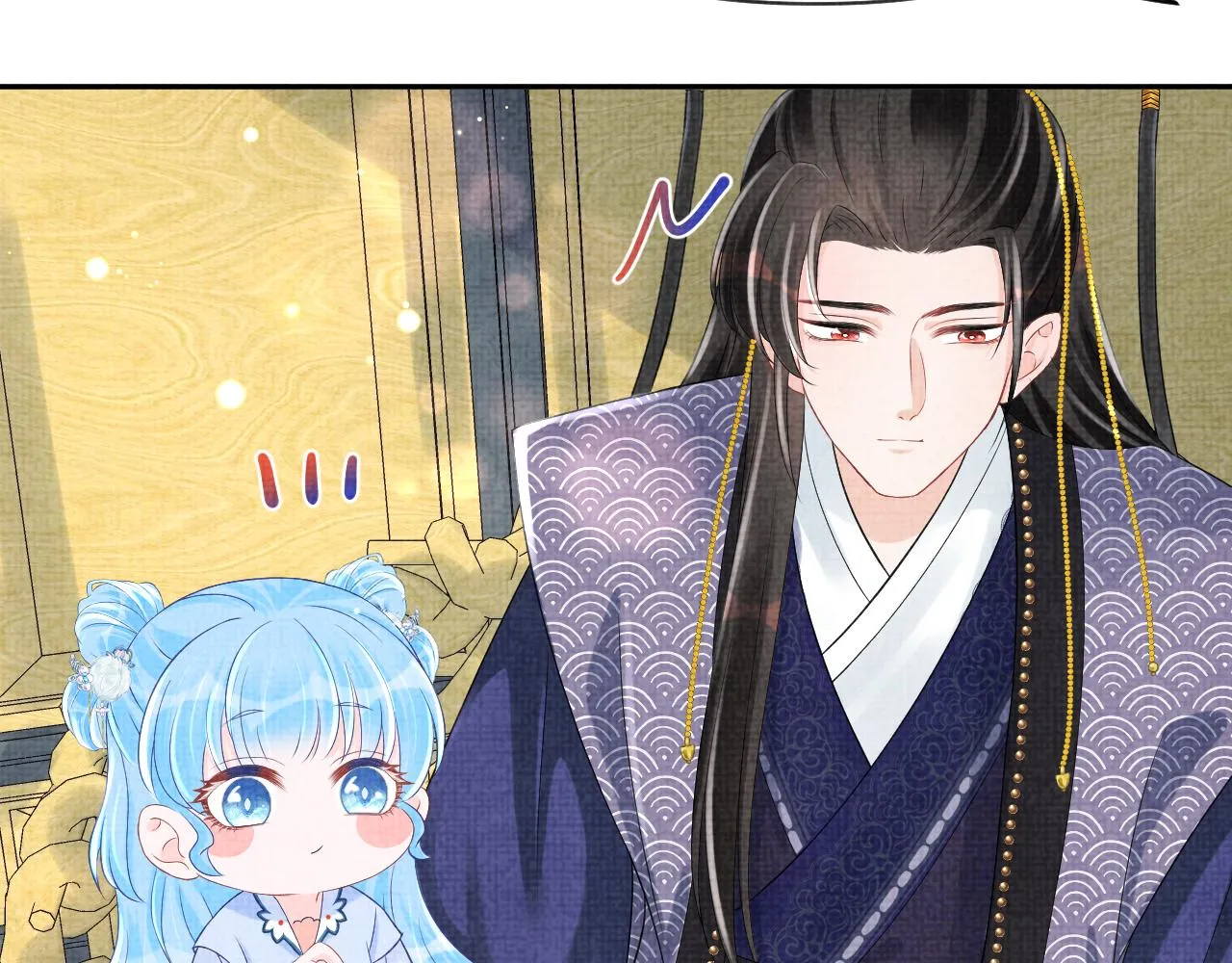 第89话 当女皇？ 第68页