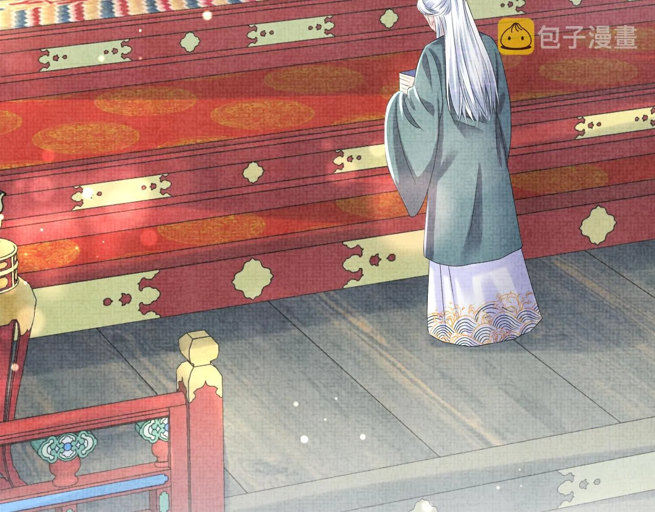 第89话 当女皇？ 第71页