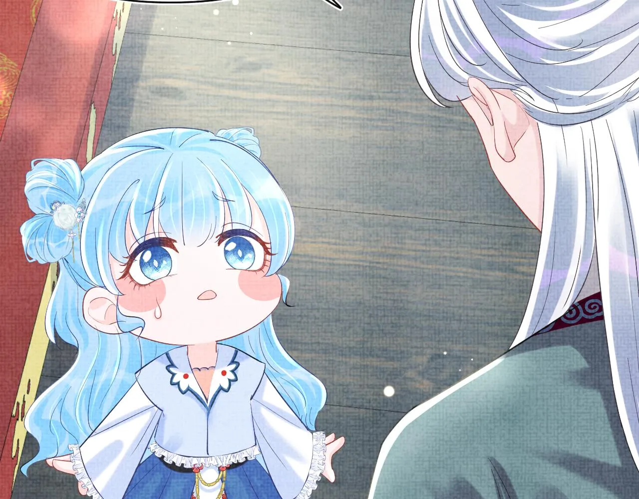 第89话 当女皇？ 第82页